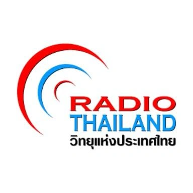 สวท.สงขลา | FM 90.5 MHz | RadioThailand
