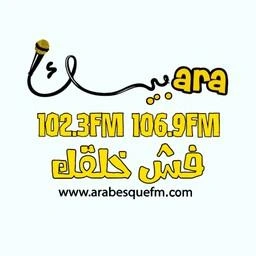 Arabesque FM - أرابيسك اف ام live