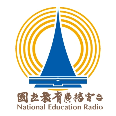 國立教育廣播電臺 花蓮分臺FM-2