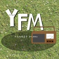 yfm 영주fm방송
