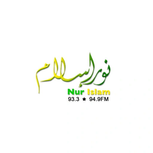 RTB Nur Islam