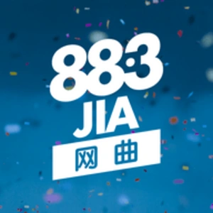 88.3JIA 网曲 diretta