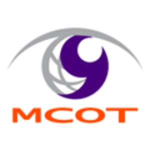 สถานีวิทุยส่วนภูมิภาค MCOT Radio ปัตตานี diretta