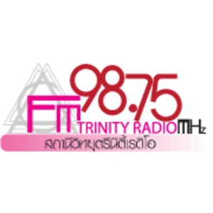 Trinity Radio diretta