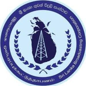 SLBC Yaal FM