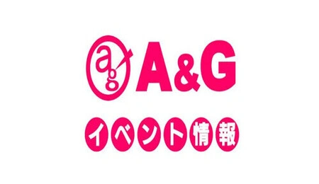 A&G live