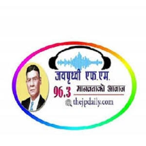 Jayaprithvi FM