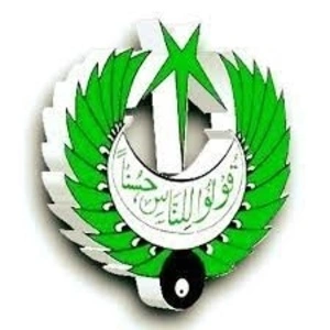 Radio Pakistan MW 639 Karachi diretta