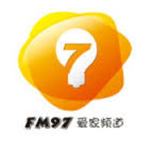 黑龙江爱家广播 FM97.0 (Heilongjiang)