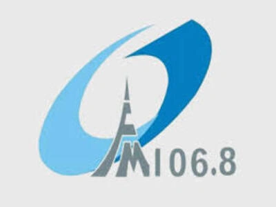Rádio 邯郸交通广播 FM106.8 (Handan Traffic) Ao Vivo
