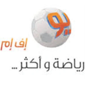 UFM KSA (يو إف إم) diretta