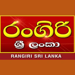 Rangiri Sri Lanka Radio