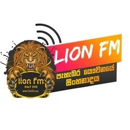 Lion FM live