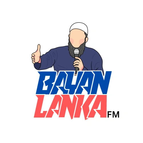 Bayan Lanka