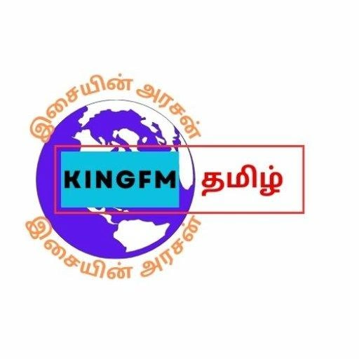 Kingfmtamil