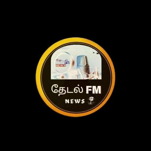 Thedal Lanka FM