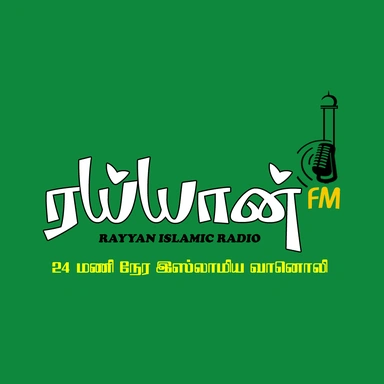 Rayyan FM