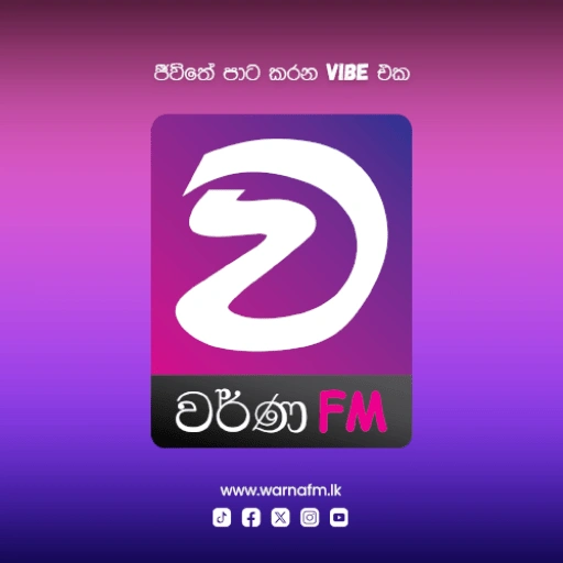 Warna FM