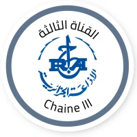 Chaine 03 (القناة الثالثة)