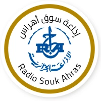 Souk ahras (سوق أهراس)