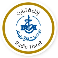 Tiaret (تيارت)