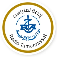 Tamanrasset (تمنراست)