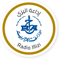 Illizi (اليزي)