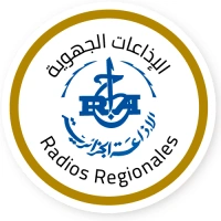 Radio Tebessa (تبسة)