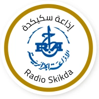 Skikda (سكيكدة)