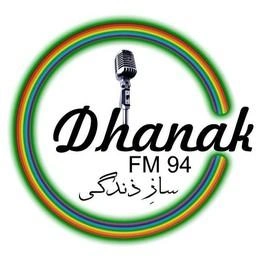 Radio Pakistan -  Dhanak