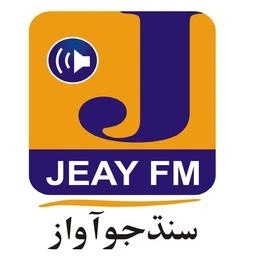JEAY FM 88 | LARKANA diretta