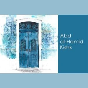 Abdul Hamid Kishk diretta