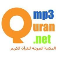Abdulwadood Haneef Radio diretta