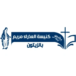 راديو عذراء الزيتون Radio Virgin of Olives diretta
