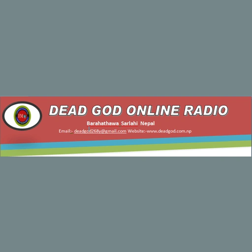 Dead God