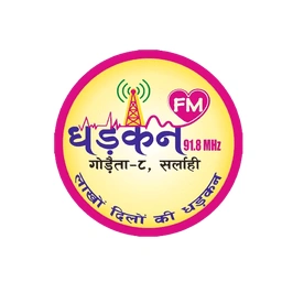 Dhadkan FM 91.8 MHz