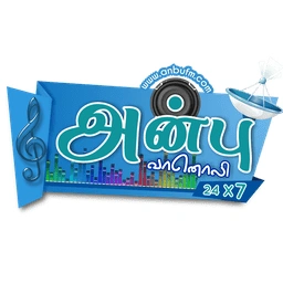 ANBU FM