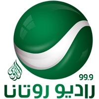 Rotana Radio (راديو روتانا) diretta