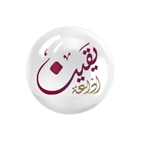 Yaqeen FM 103.7 (يقين) diretta