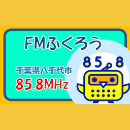 ふくろうFM diretta