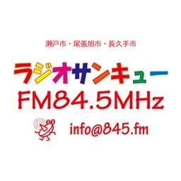 Radio SANQ FM 84.5 (ラジオサンキュー) live