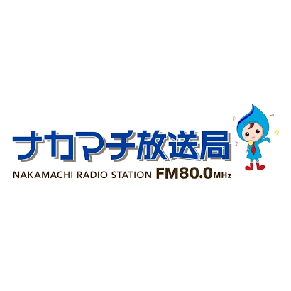 Nakamachi ナカマチ放送局 en vivo