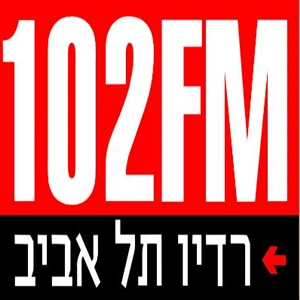 Radio Tel Aviv 102FM (רדיו תל אביב) en vivo