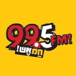 רדיו 99.5 חם אש live
