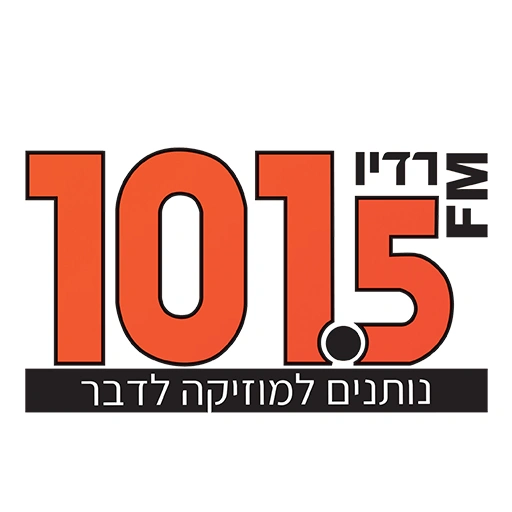 רדיו 101.5