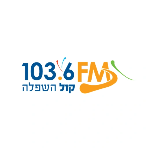 Rádio Kol Hashfela 103.6 קול השפלה Ao Vivo
