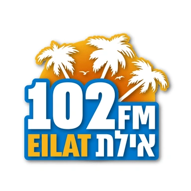 Radio Eilat 102FM (רדיו אילת 102FM)