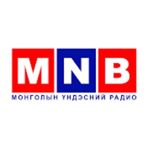 MNB Radio 1 (Монголын радио)