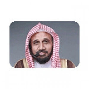 إذاعة الشيخ عبد الله بصفر diretta