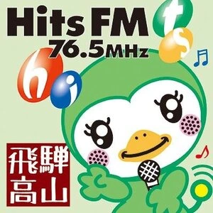 Hits FM 76.5 diretta